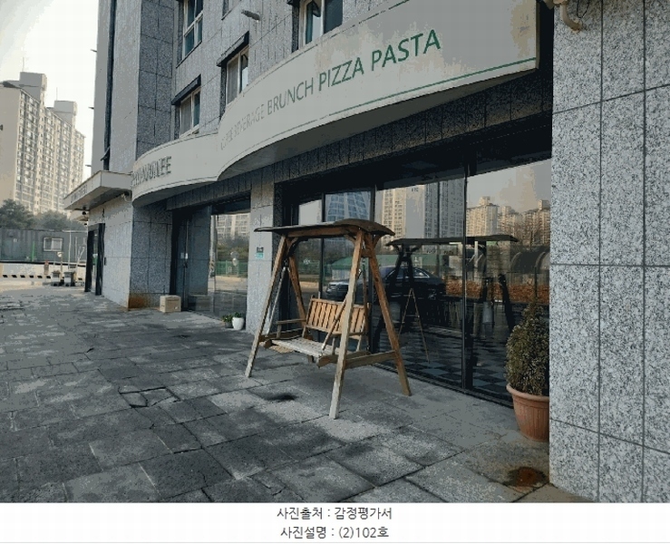 경매 이미지