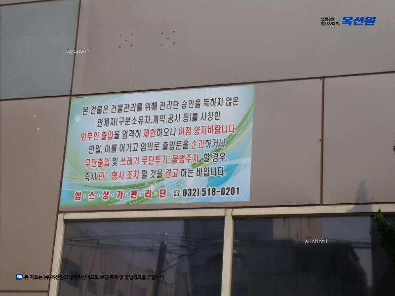 경매 이미지