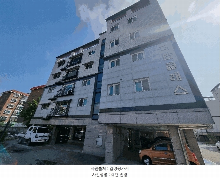 경매 이미지