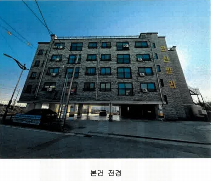 경매 이미지