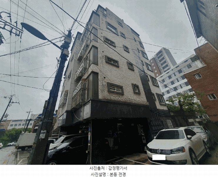 경매 이미지