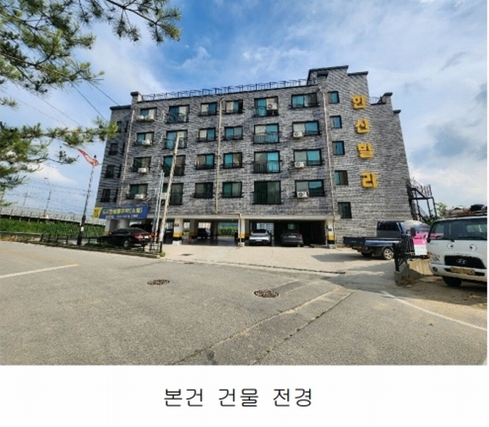 경매 이미지