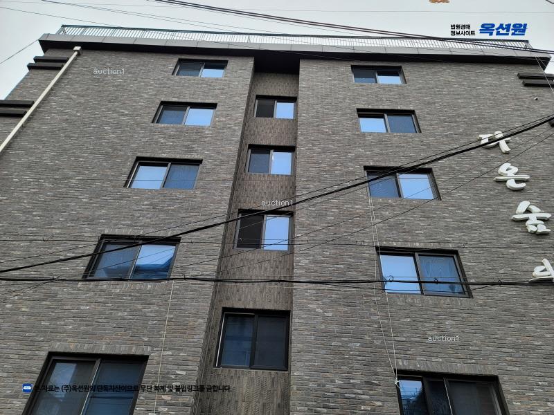 경매 이미지