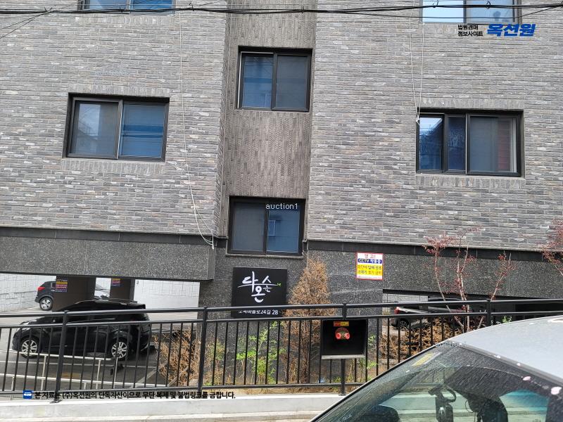 경매 이미지