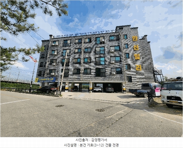 경매 이미지