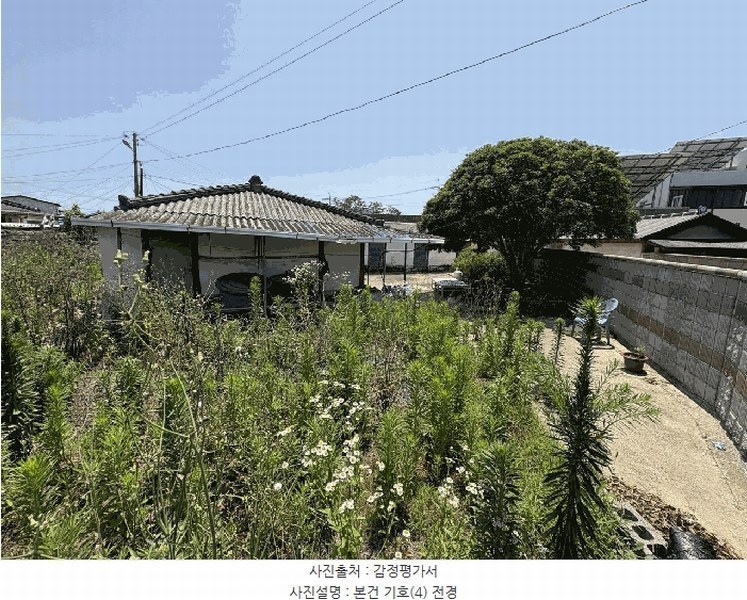 경매 이미지