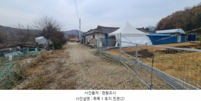 2024타경84089 경기도 파주시 문산읍 선유리 230-5 농지 경매 이미지
