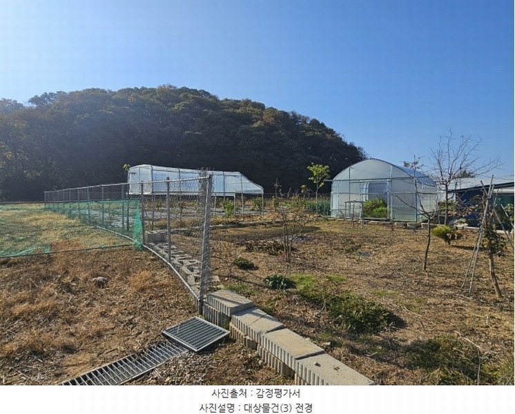 2024타경84089 경기도 파주시 문산읍 선유리 230-5 농지 경매 이미지
