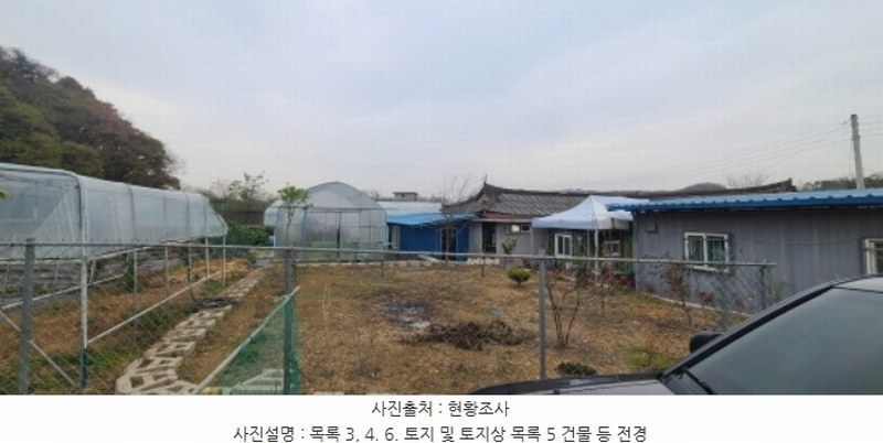 2024타경84089 경기도 파주시 문산읍 선유리 230-5 농지 경매 이미지