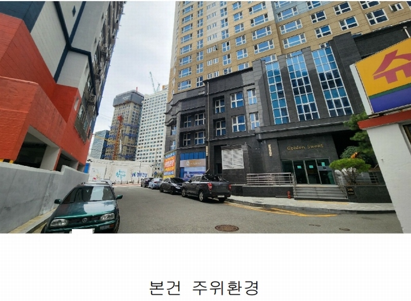 경매 이미지
