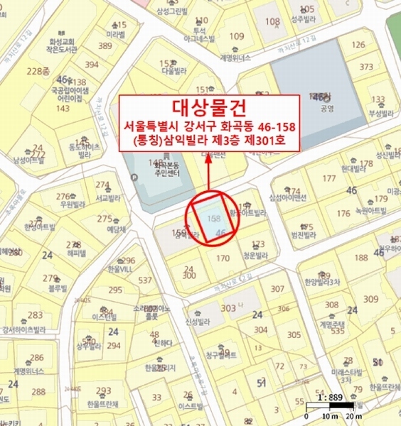 경매 이미지