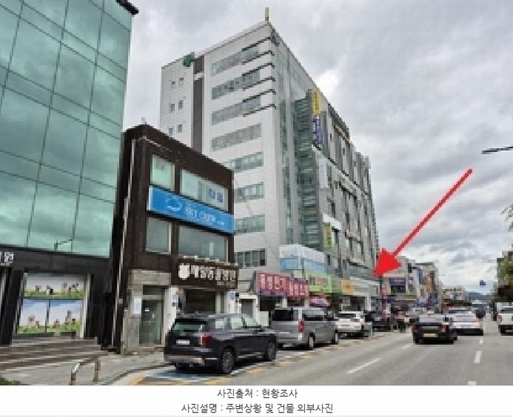 경매 이미지