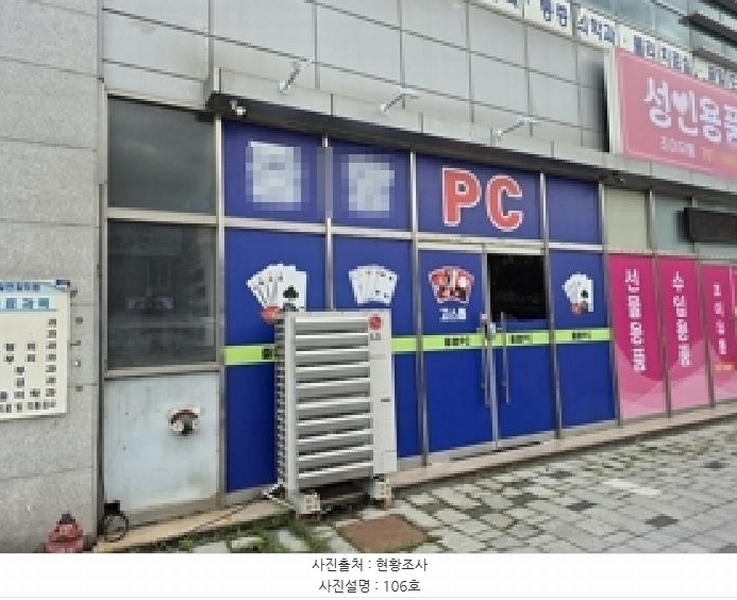 경매 이미지