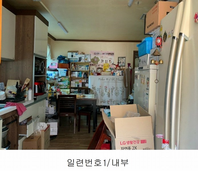 경매 이미지
