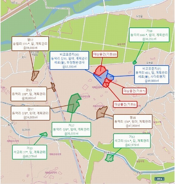 경매 이미지