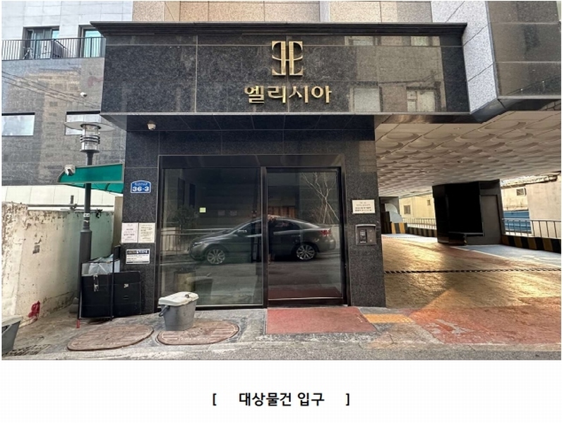 경매 이미지