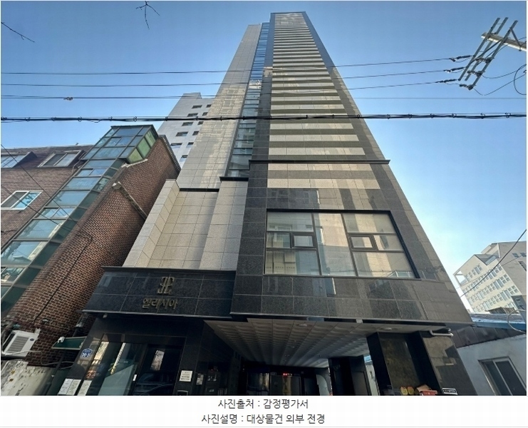 경매 이미지