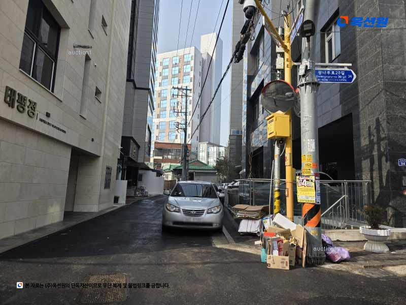 경매 이미지