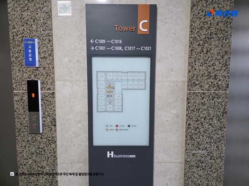 경매 이미지