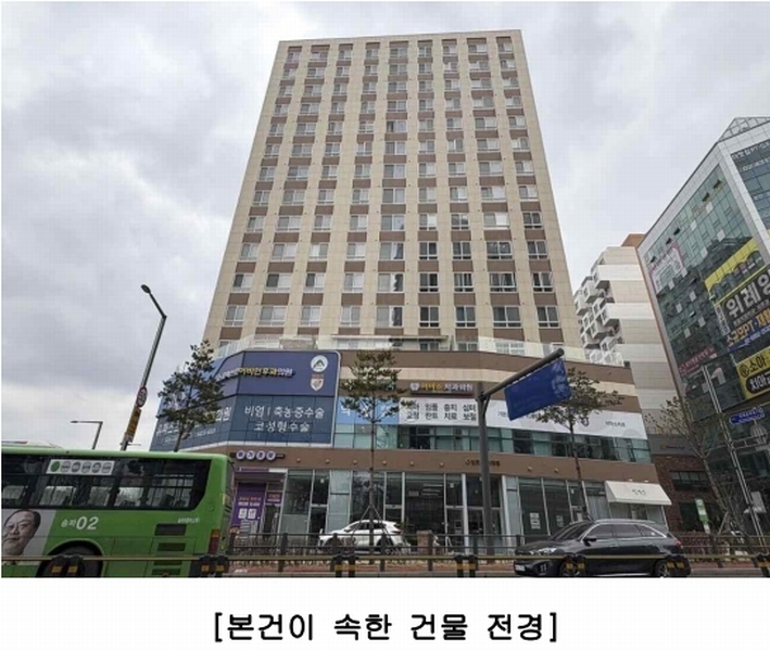 경매 이미지