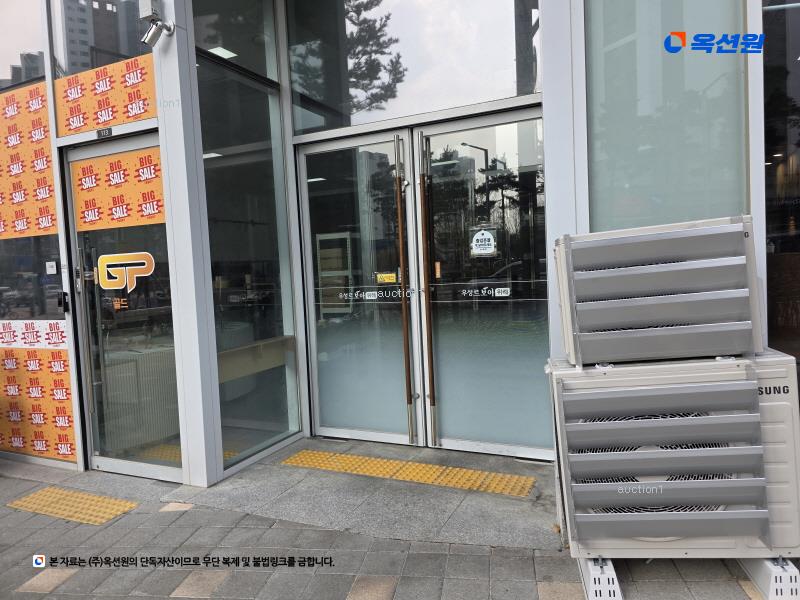 경매 이미지