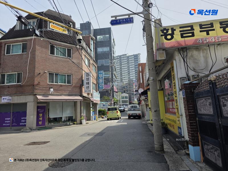 경매 이미지