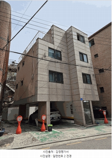 경매 이미지