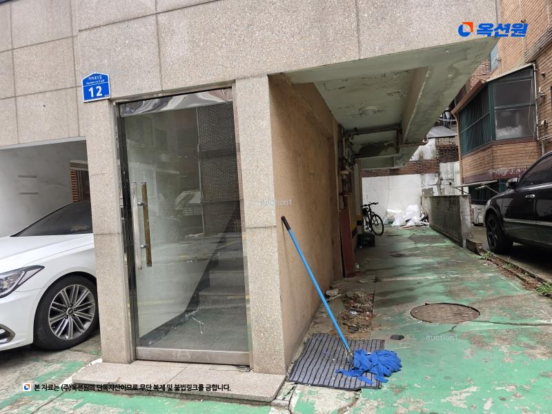 경매 이미지