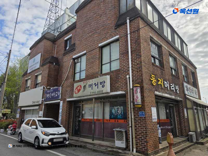 경매 이미지