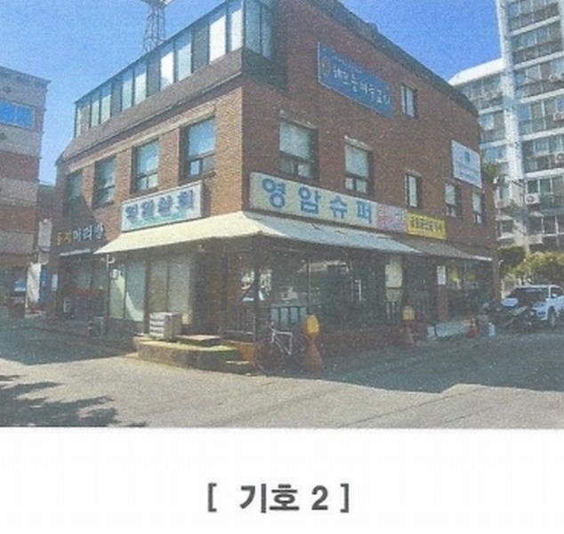 경매 이미지