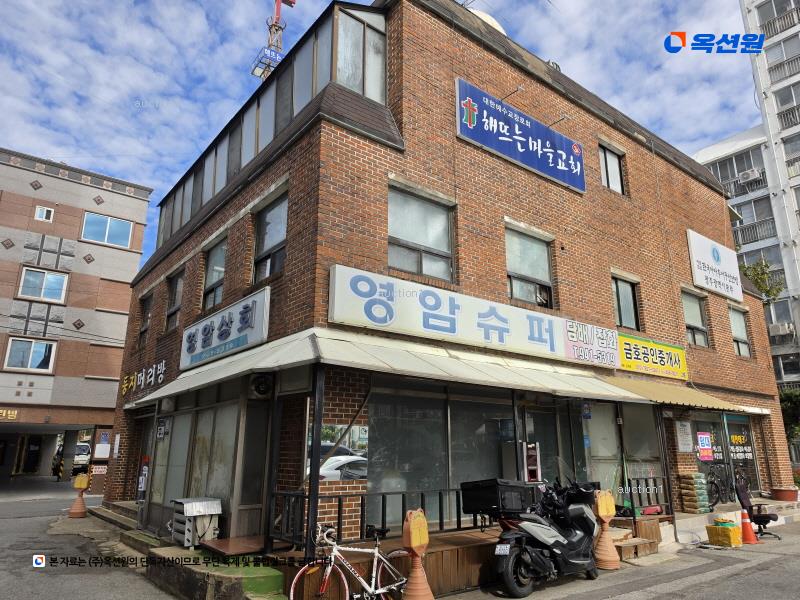 경매 이미지