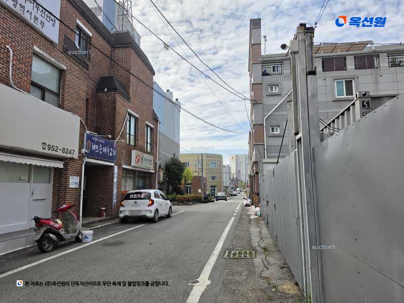 경매 이미지