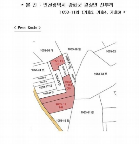 경매 이미지