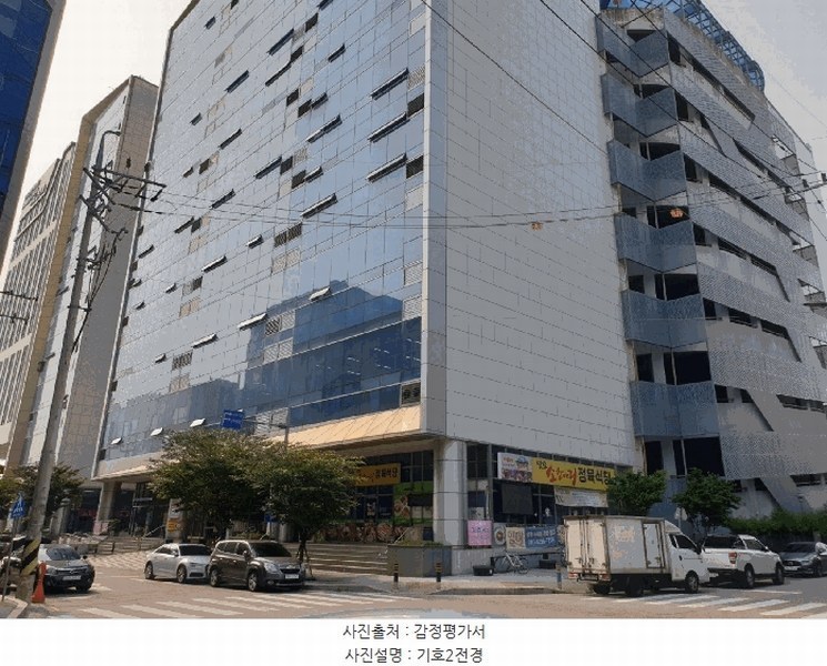 경매 이미지