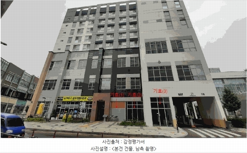 경매 이미지