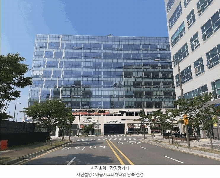 경매 이미지