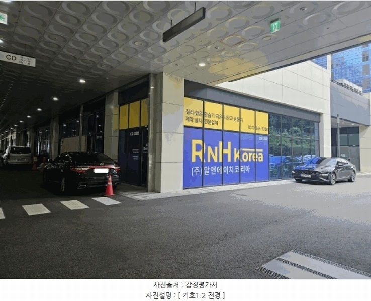 경매 이미지