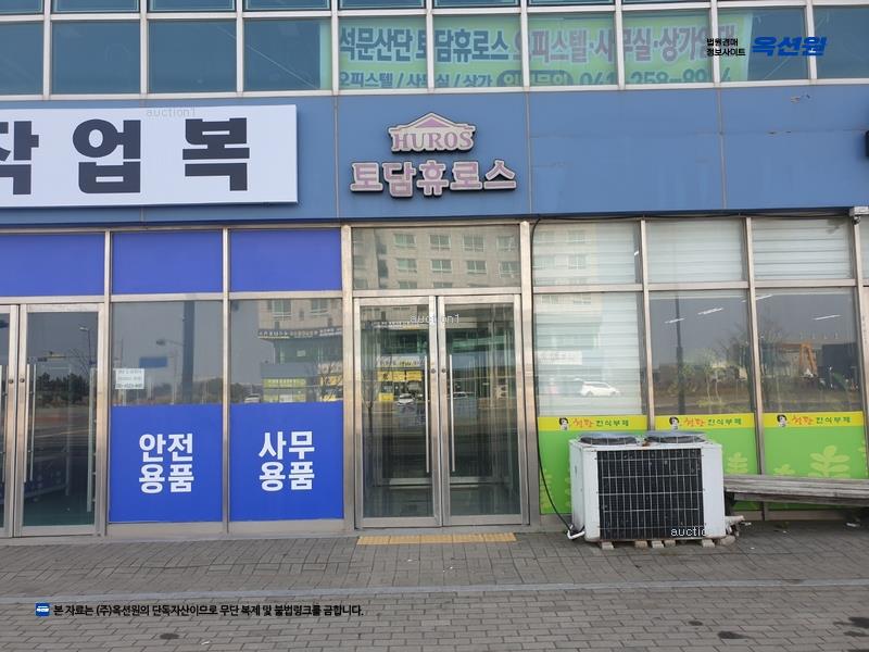경매 이미지