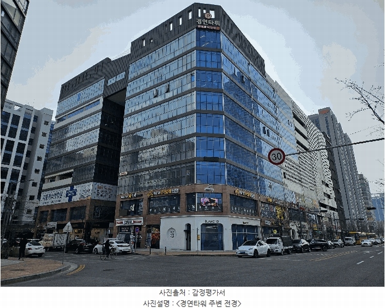 2025타경507580 인천광역시 서구 크리스탈로102번길 22, 경연타워 9층 914호 오피스텔 경매 이미지