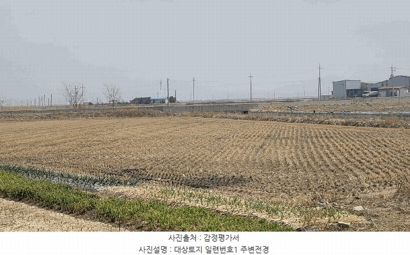 2025타경508180 인천광역시 강화군 삼산면 상리 1079 농지 경매 이미지