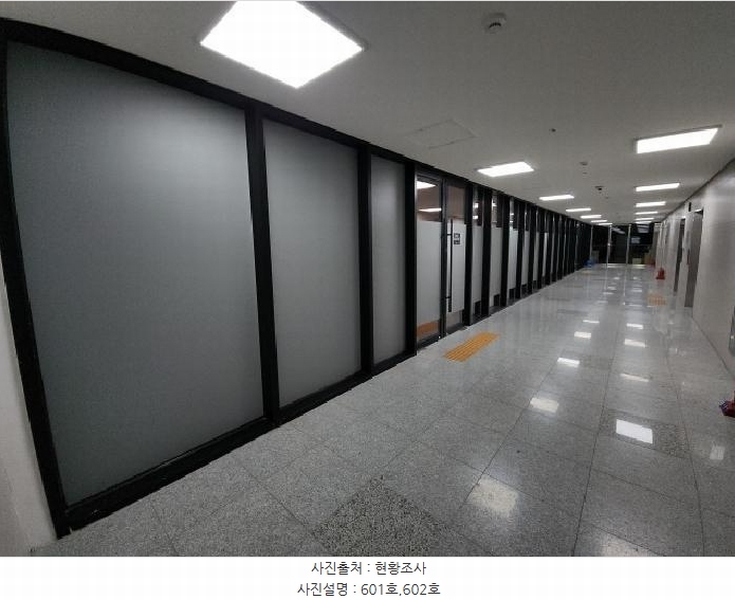 2025타경507162 인천광역시 연수구 인천타워대로197번길 16, 리치센트럴 6층 601호 근린상가 경매 이미지
