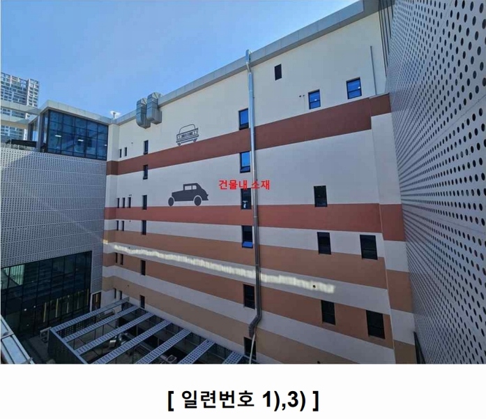 2025타경507162 인천광역시 연수구 인천타워대로197번길 16, 리치센트럴 6층 601호 근린상가 경매 이미지