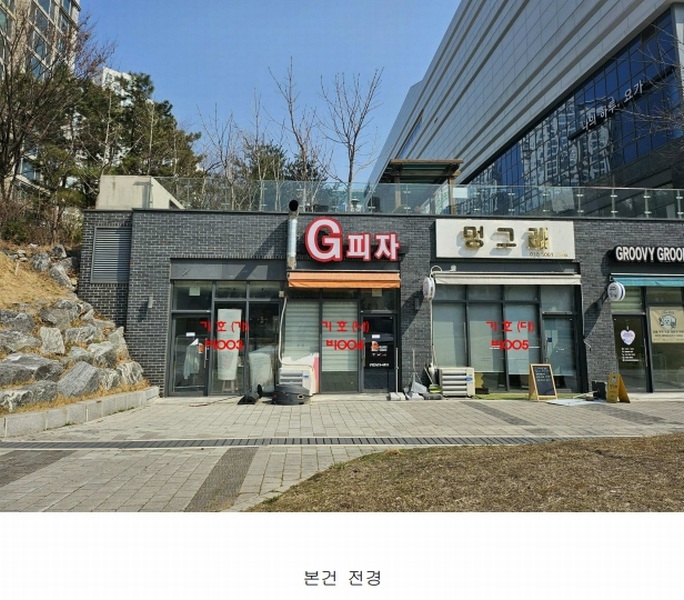 2025타경508049 인천광역시 서구 청라에메랄드로 99, 지젤엠청라 지1층 비003호 근린상가 경매 이미지