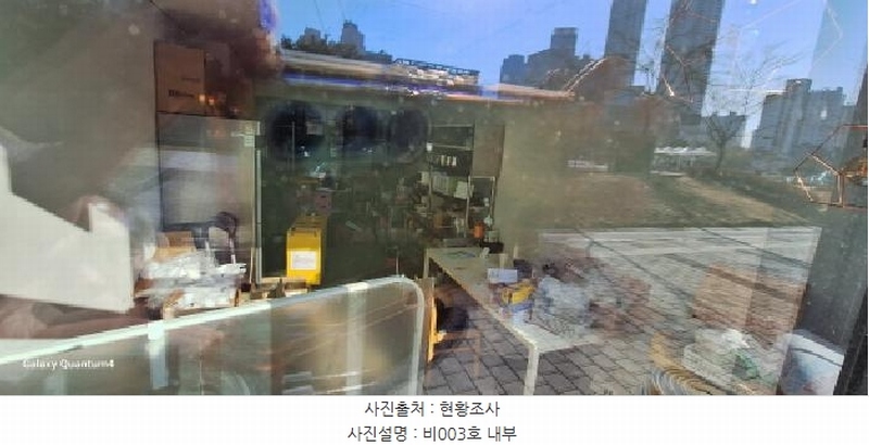 2025타경508049 인천광역시 서구 청라에메랄드로 99, 지젤엠청라 지1층 비003호 근린상가 경매 이미지