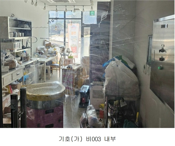 2025타경508049 인천광역시 서구 청라에메랄드로 99, 지젤엠청라 지1층 비003호 근린상가 경매 이미지