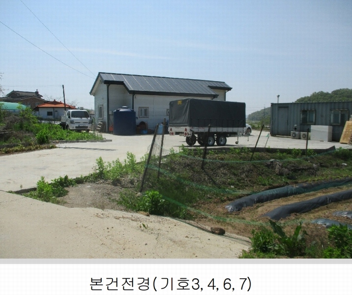 2025타경1024 인천광역시 강화군 교동면 서한리 702-5 주택 경매 이미지