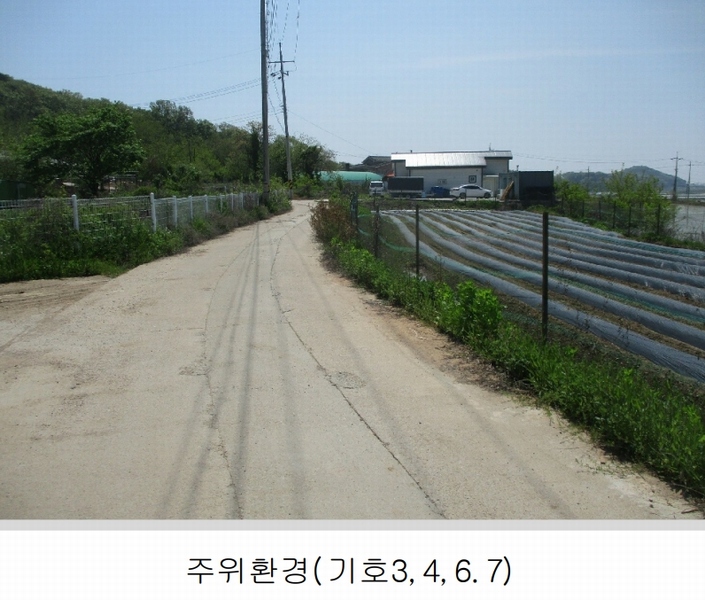 2025타경1024 인천광역시 강화군 교동면 서한리 702-5 주택 경매 이미지