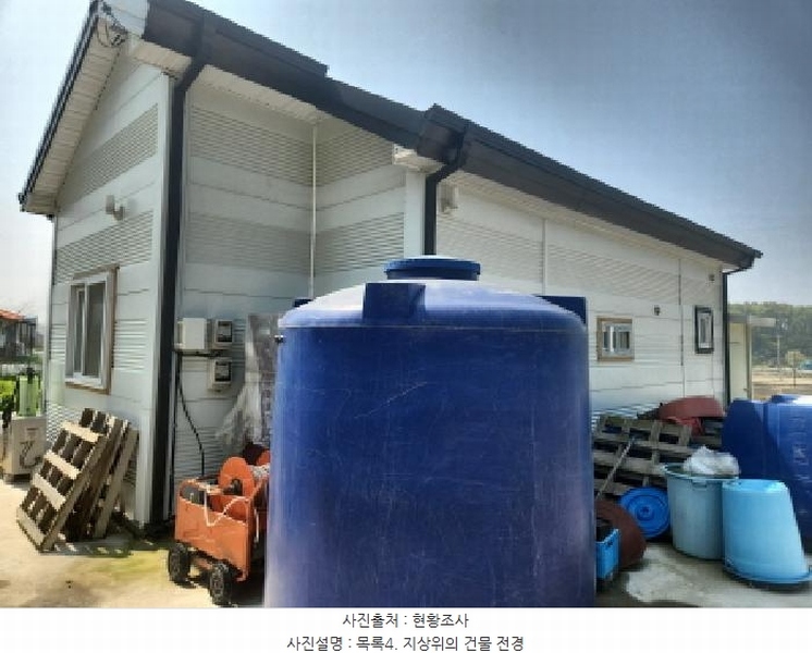 2025타경1024 인천광역시 강화군 교동면 서한리 702-5 주택 경매 이미지