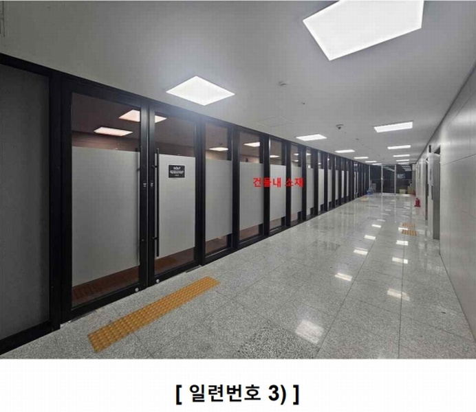 2025타경507162 인천광역시 연수구 인천타워대로197번길 16, 리치센트럴 6층 602호 근린상가 경매 이미지