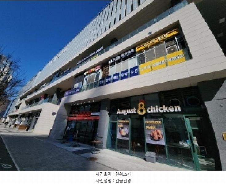 2025타경507162 인천광역시 연수구 인천타워대로197번길 16, 리치센트럴 6층 602호 근린상가 경매 이미지